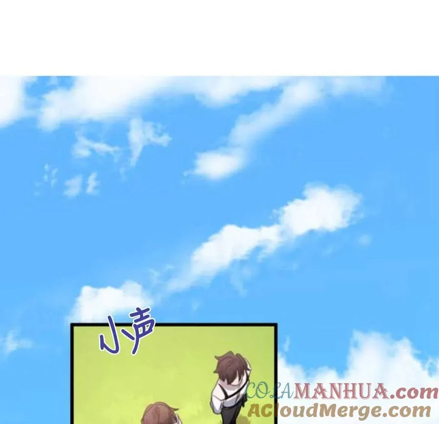 第01话12