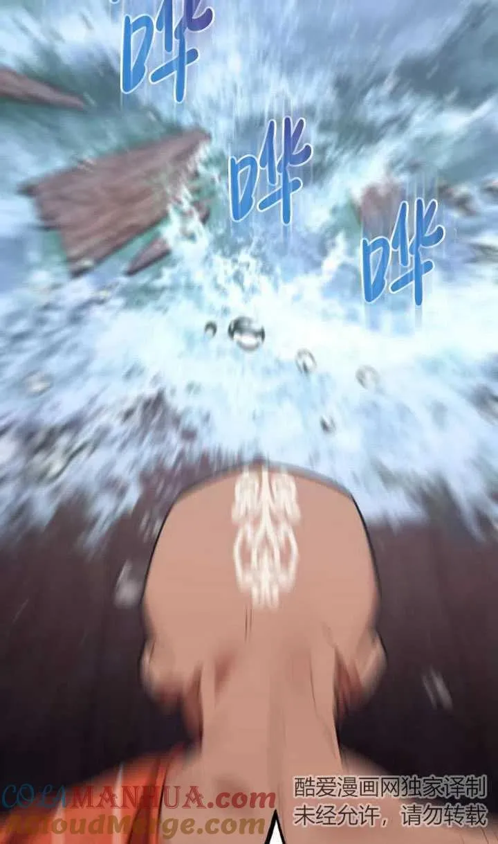 第14话21