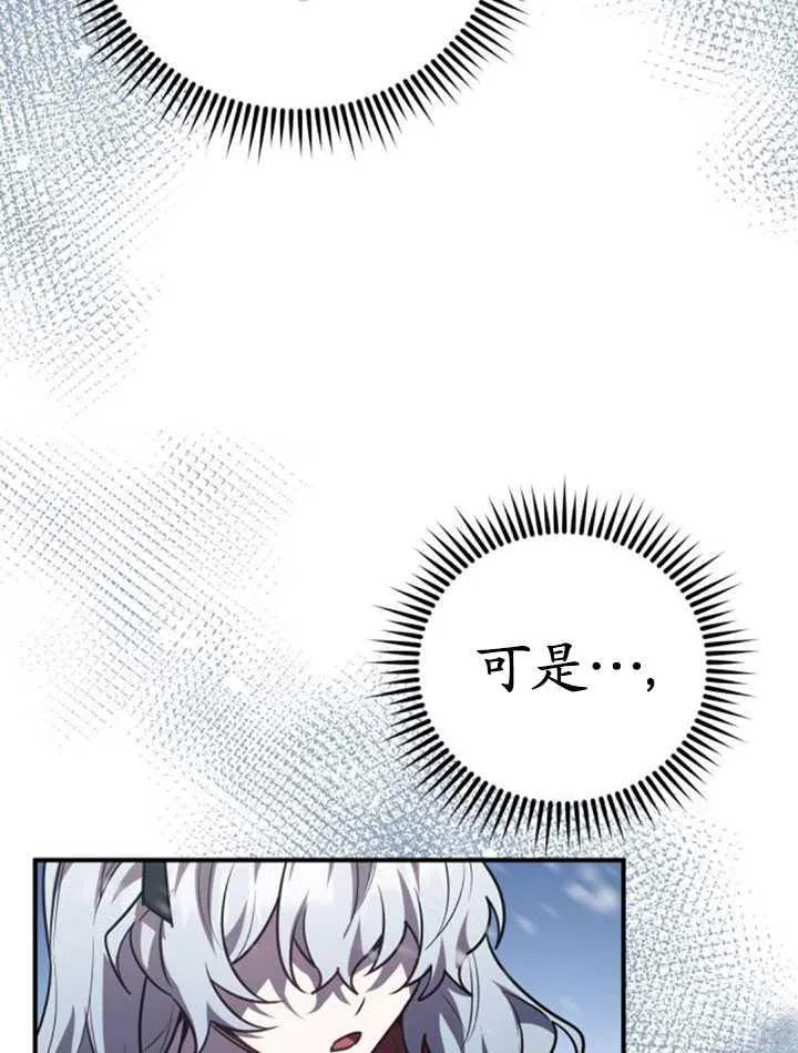 第32话18