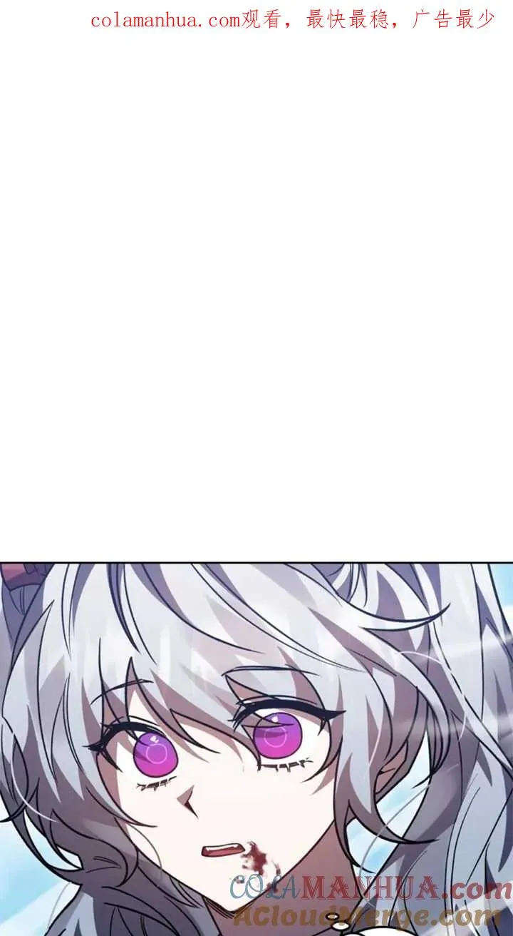 第56话0