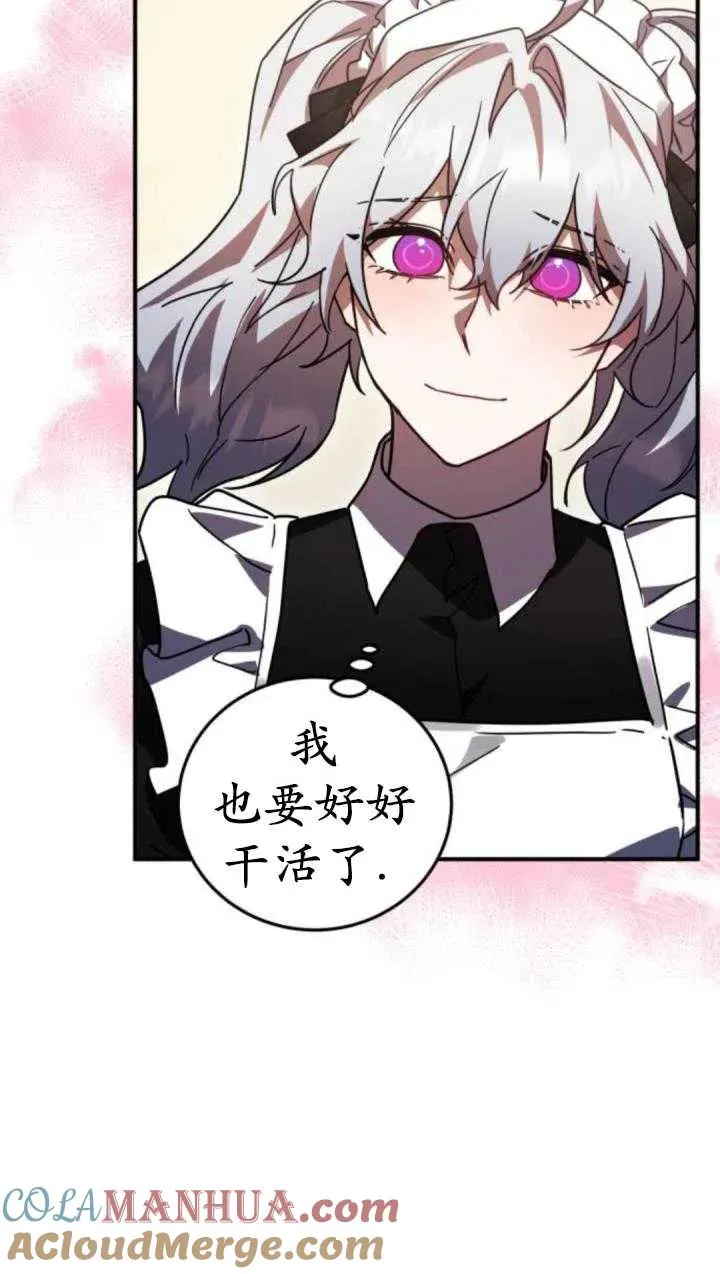 第46话116