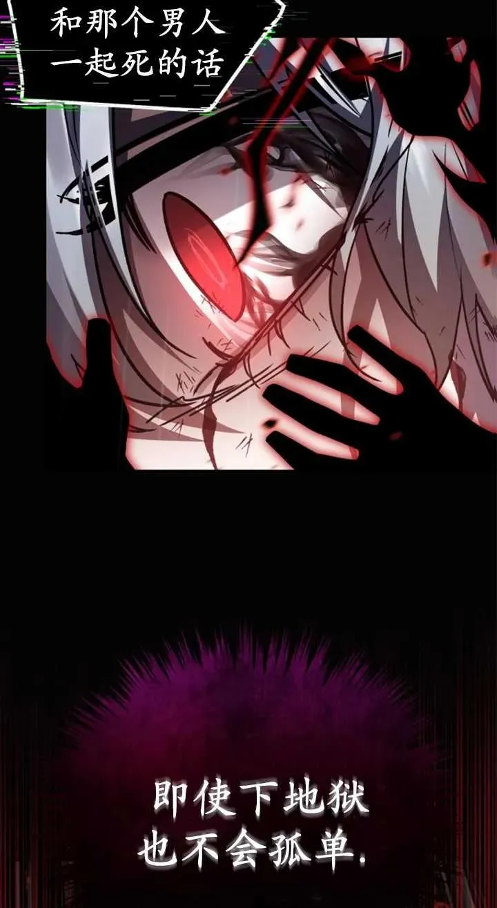 第55话35