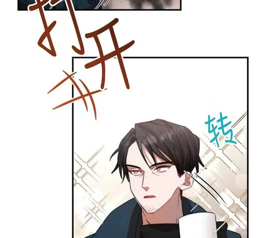 第03话14