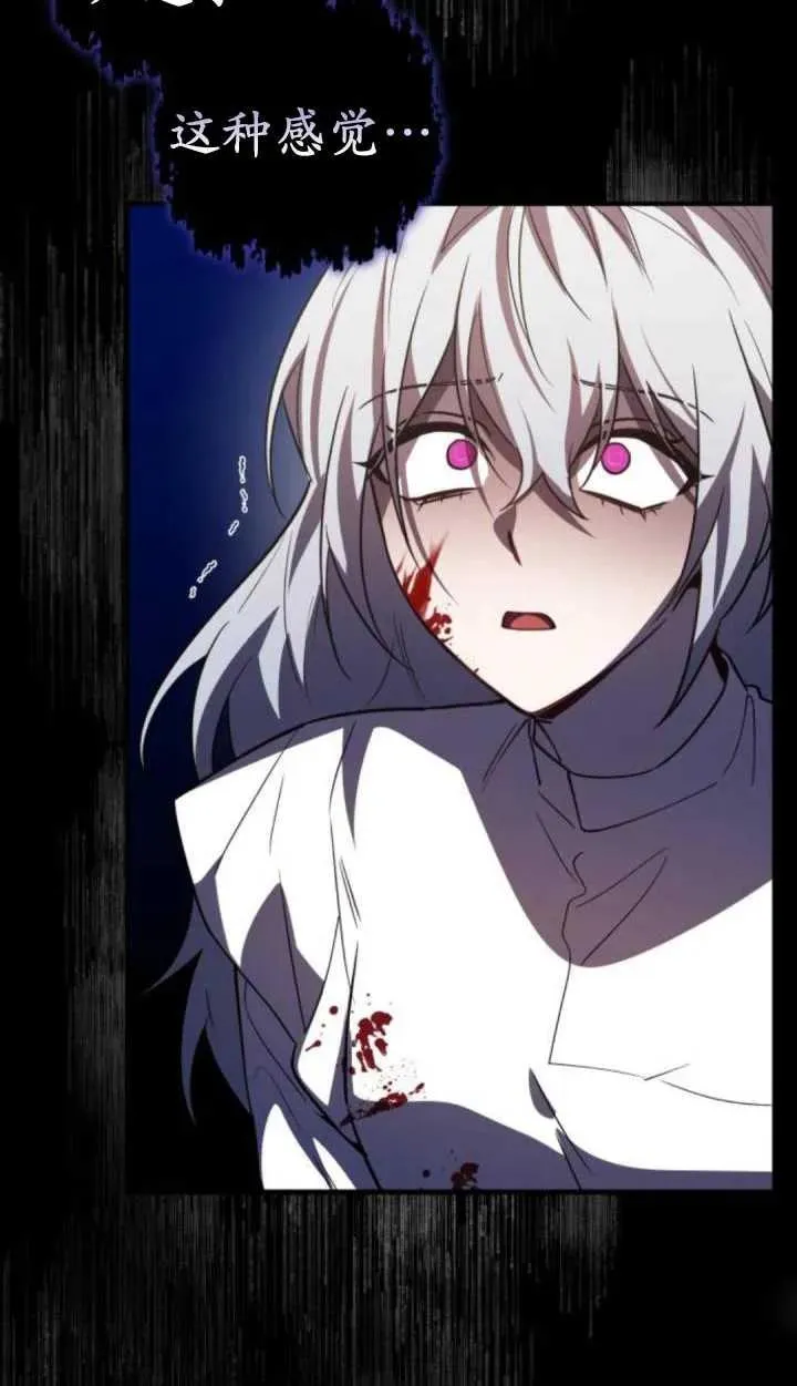 第38话22