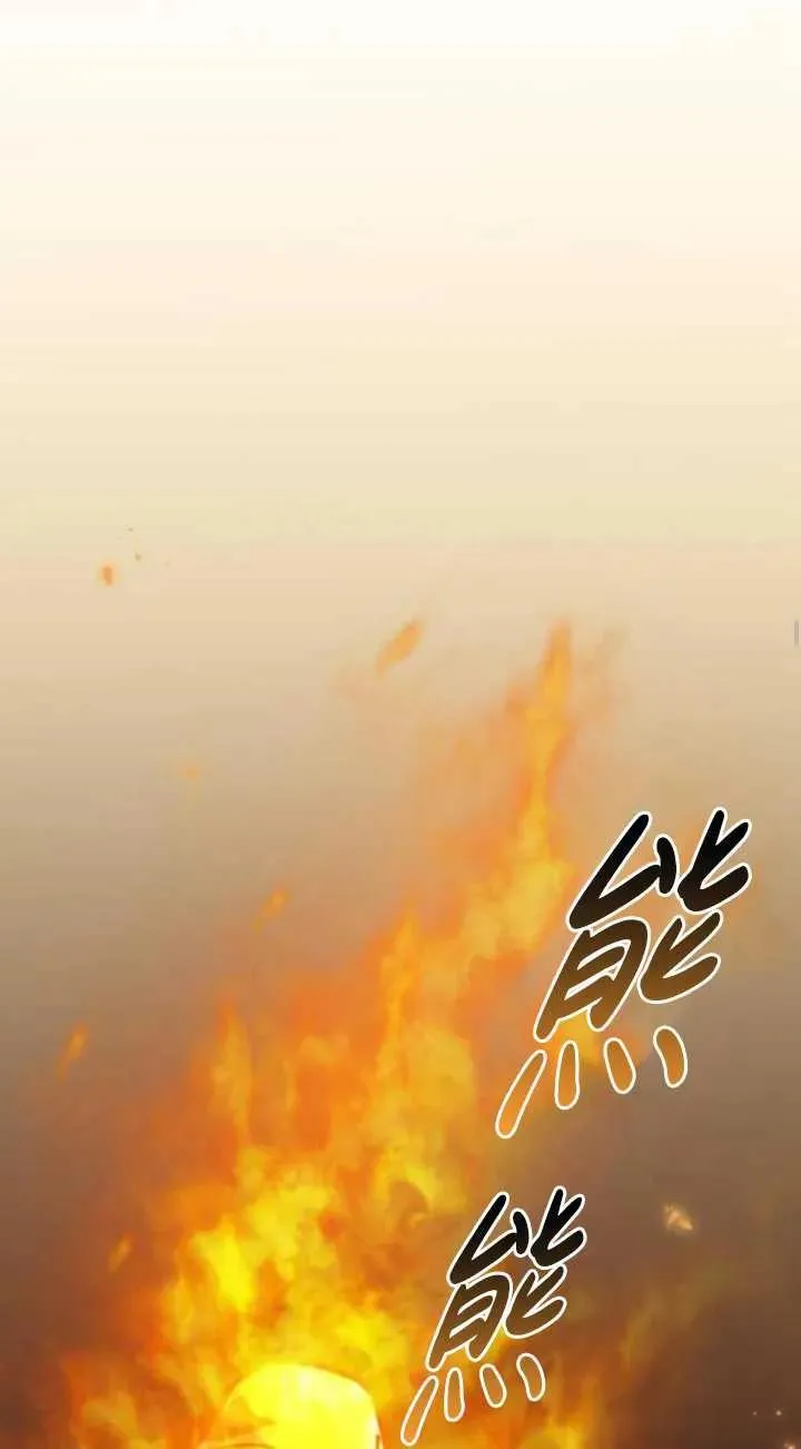 第42话57