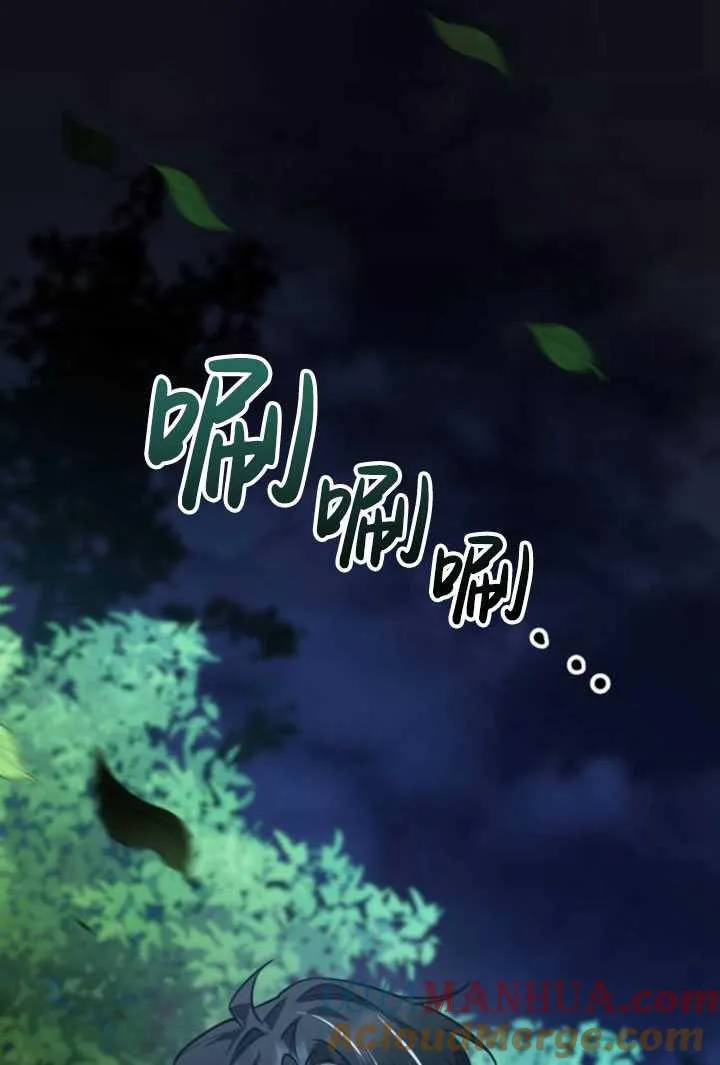 第26话4