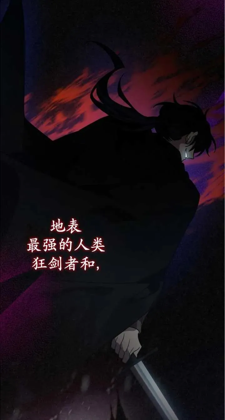 第51话93