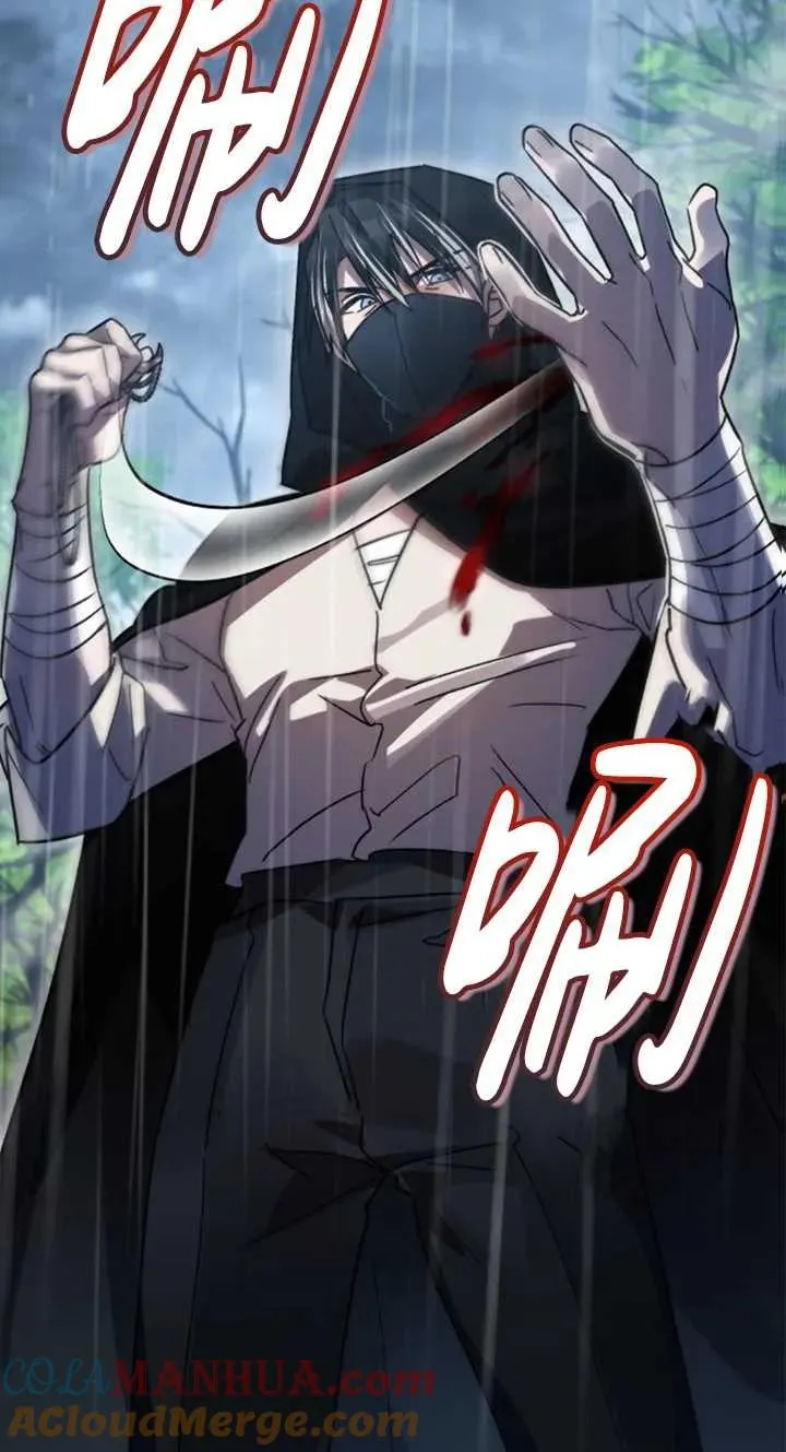 第55话68