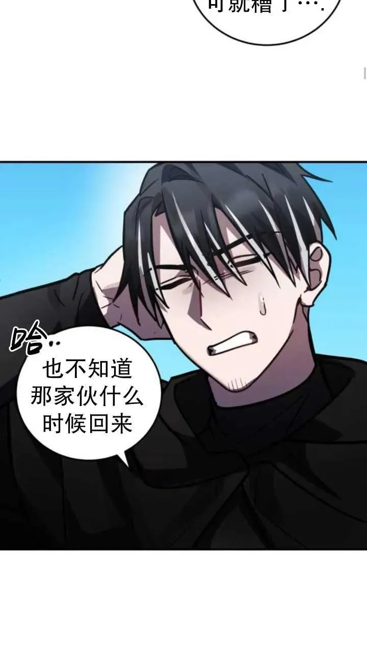第41话26