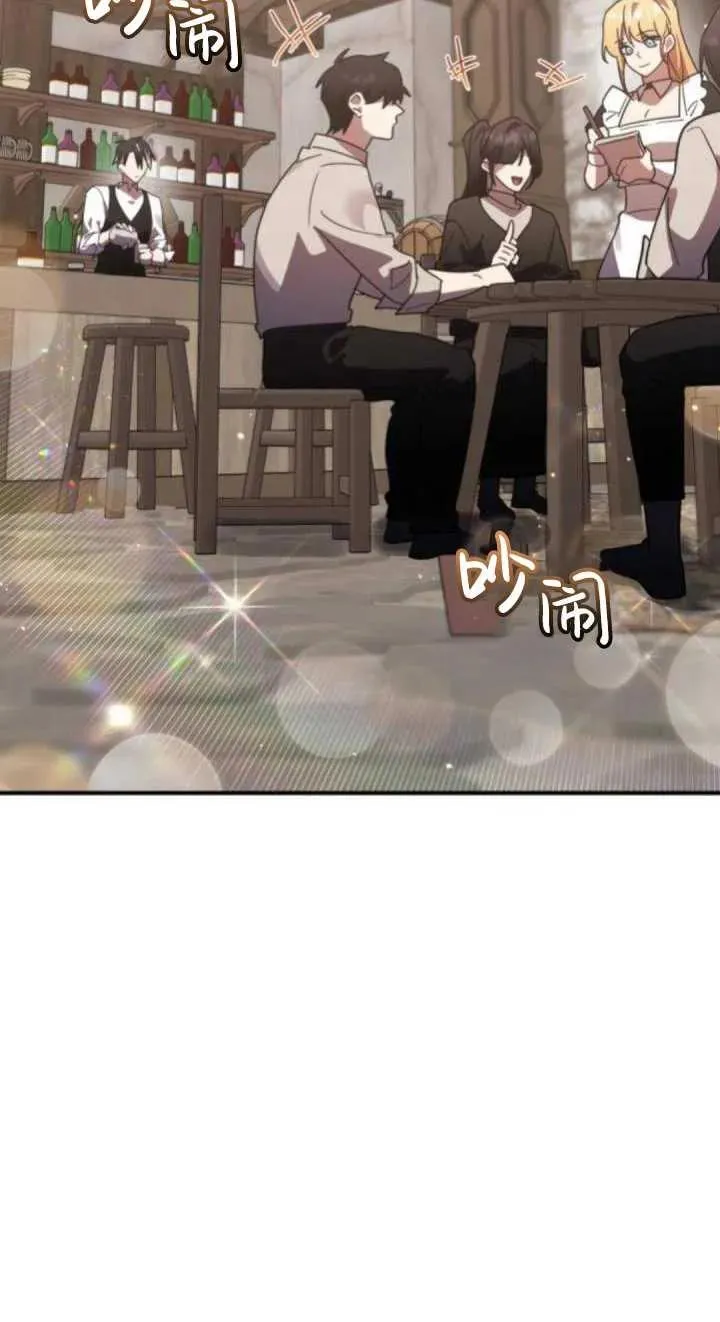 第47话1