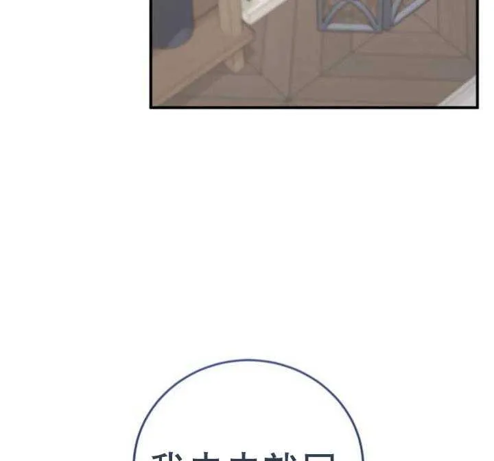 第35话57