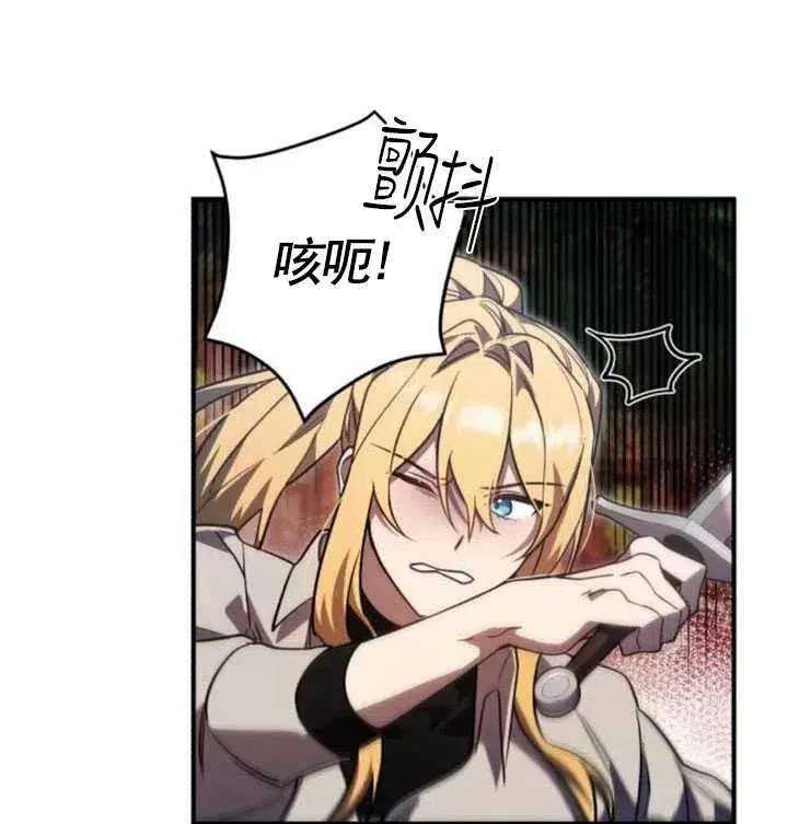 第09话14