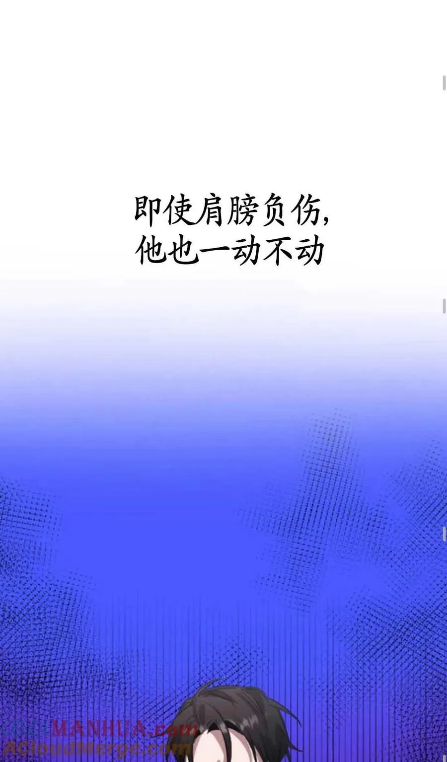 第01话112
