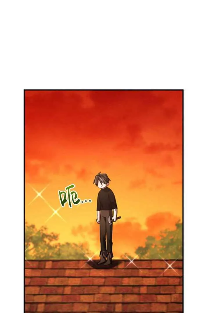 第21话118