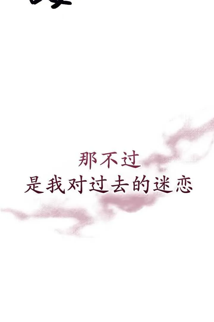 第26话55