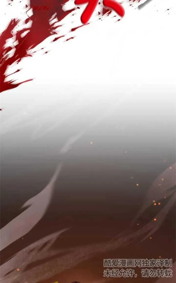 第44话105