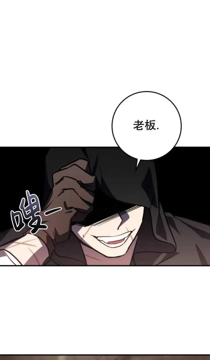 第19话22