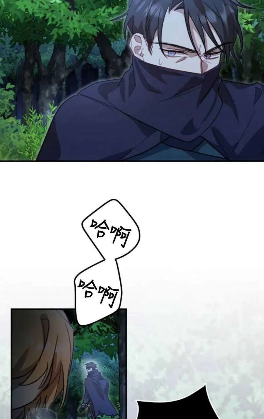第03话157