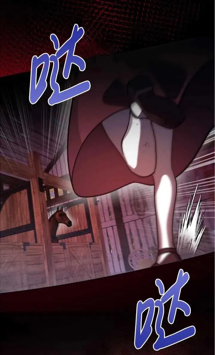 第51话51
