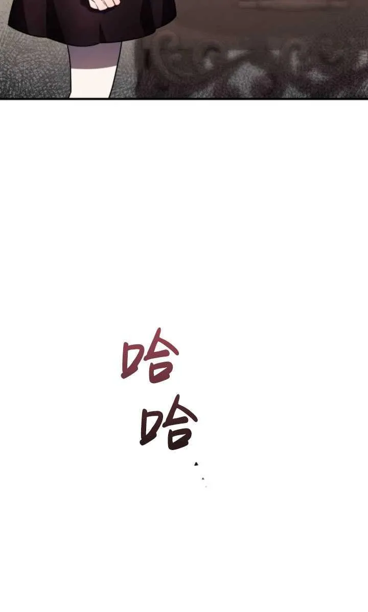 第21话59