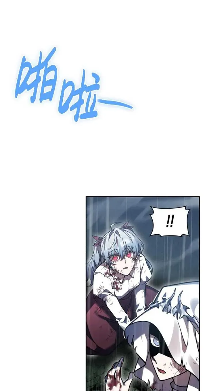 第54话25