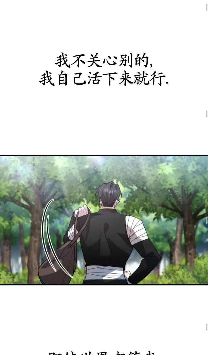 第05话62