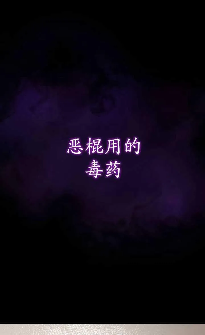 第30话97