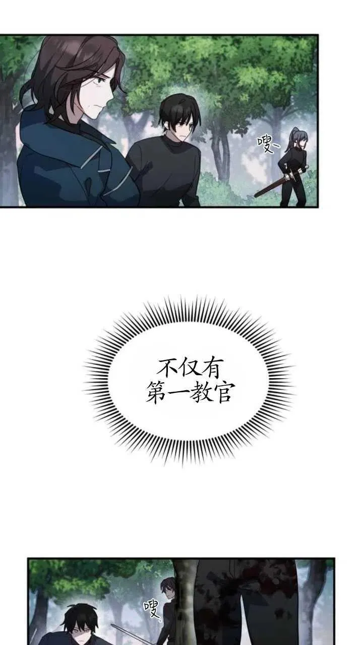 第05话22