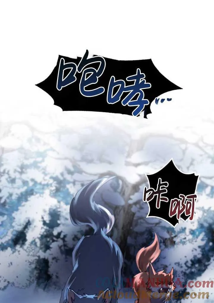 第34话56
