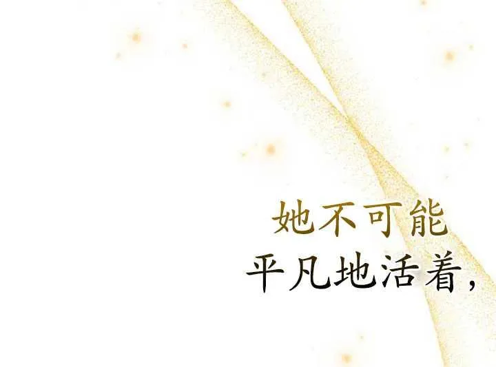 第35话49