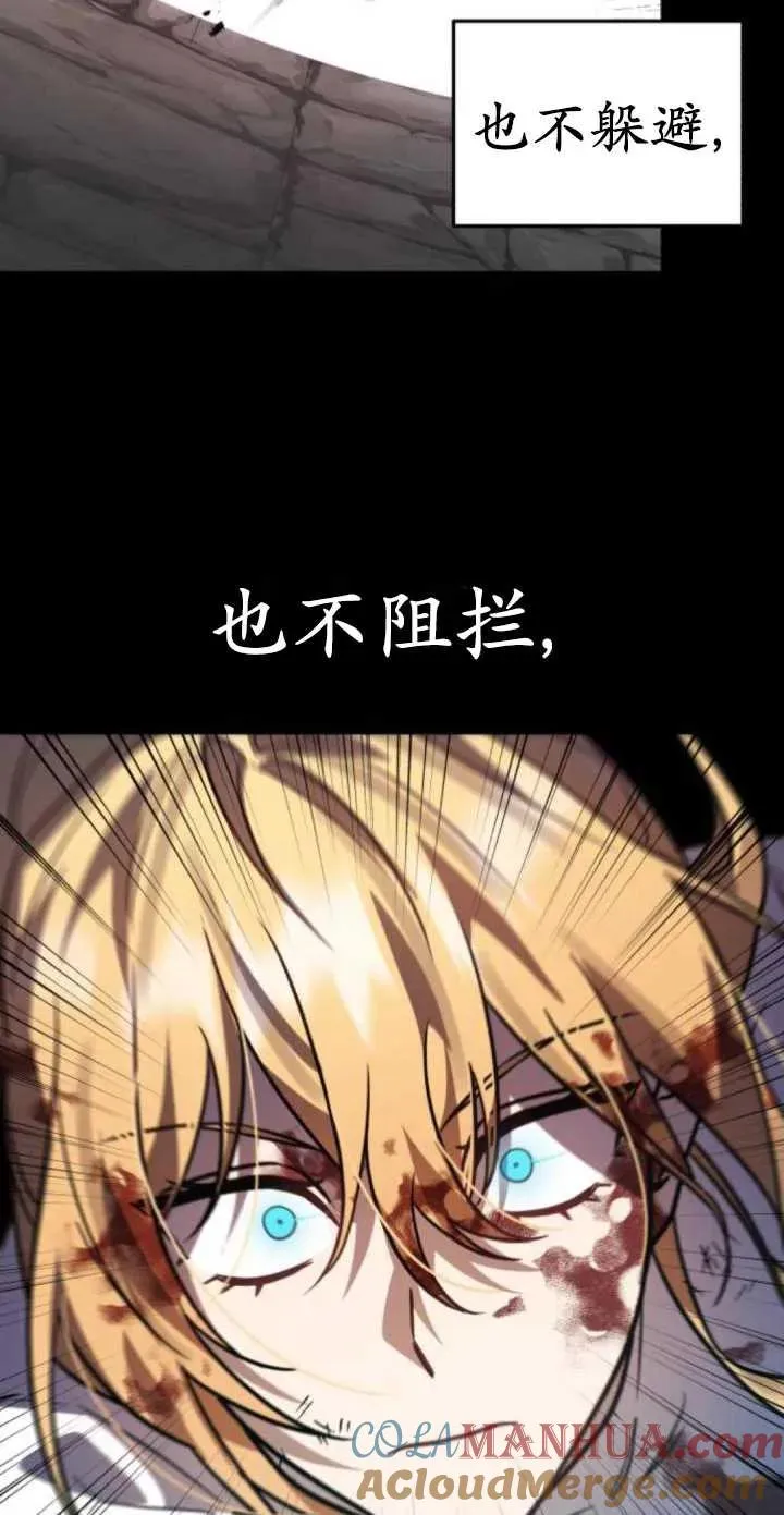 第43话116