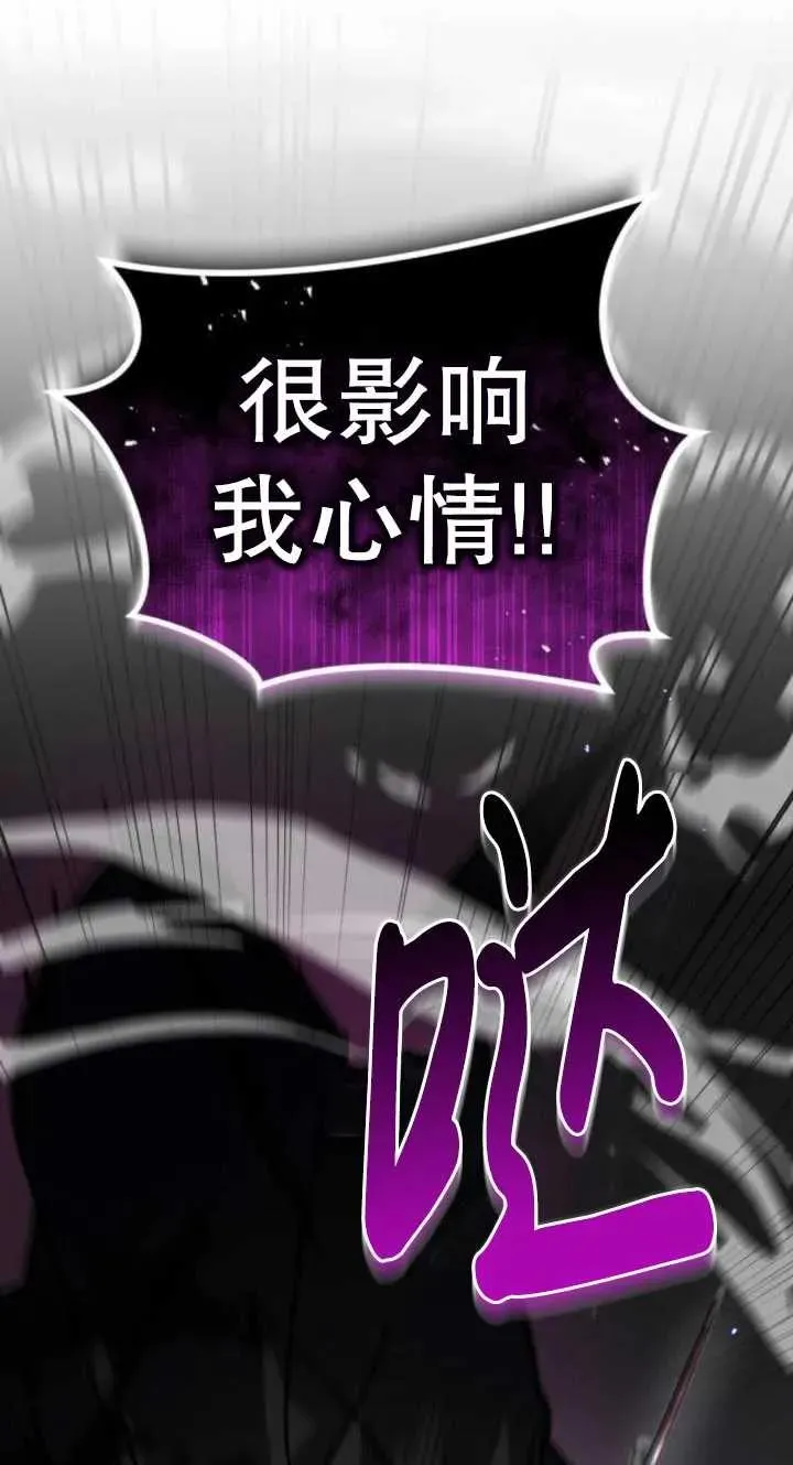 第43话50