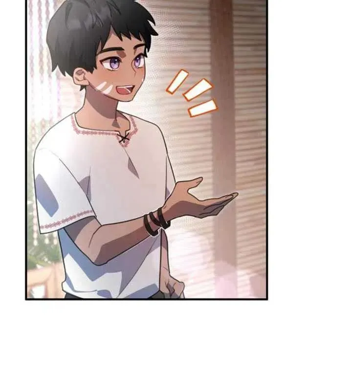 第06话70