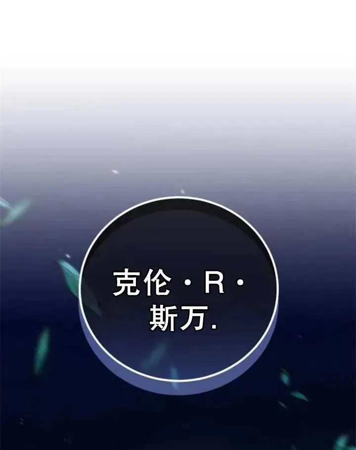 第40话22