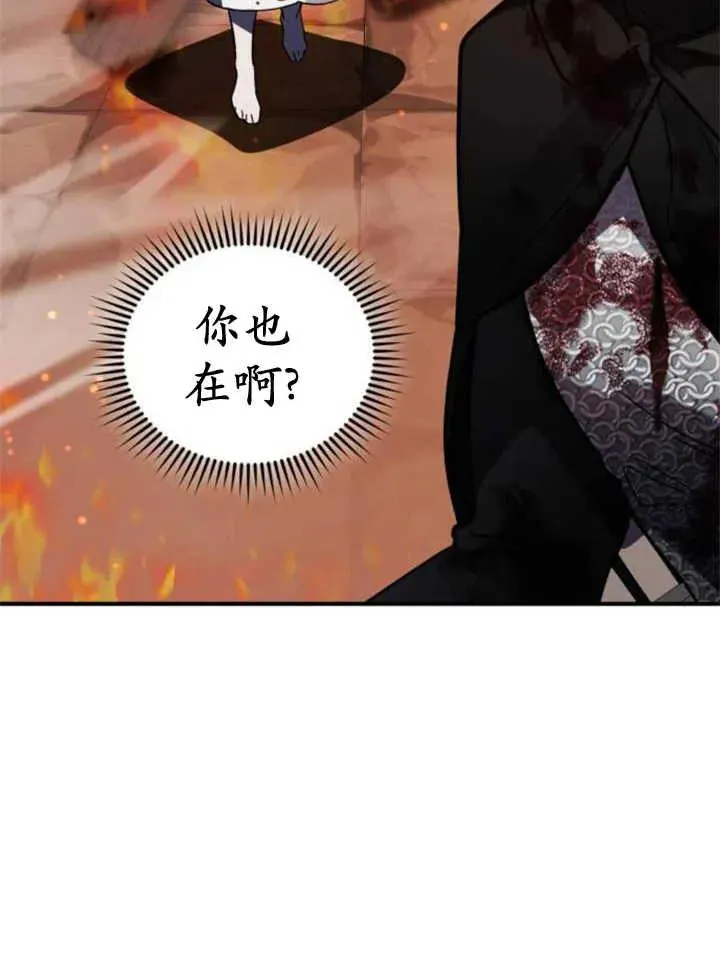 第44话126