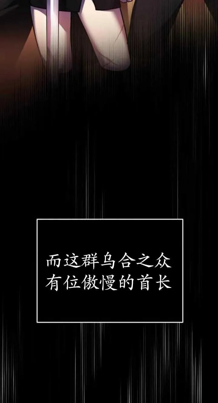 第40话40