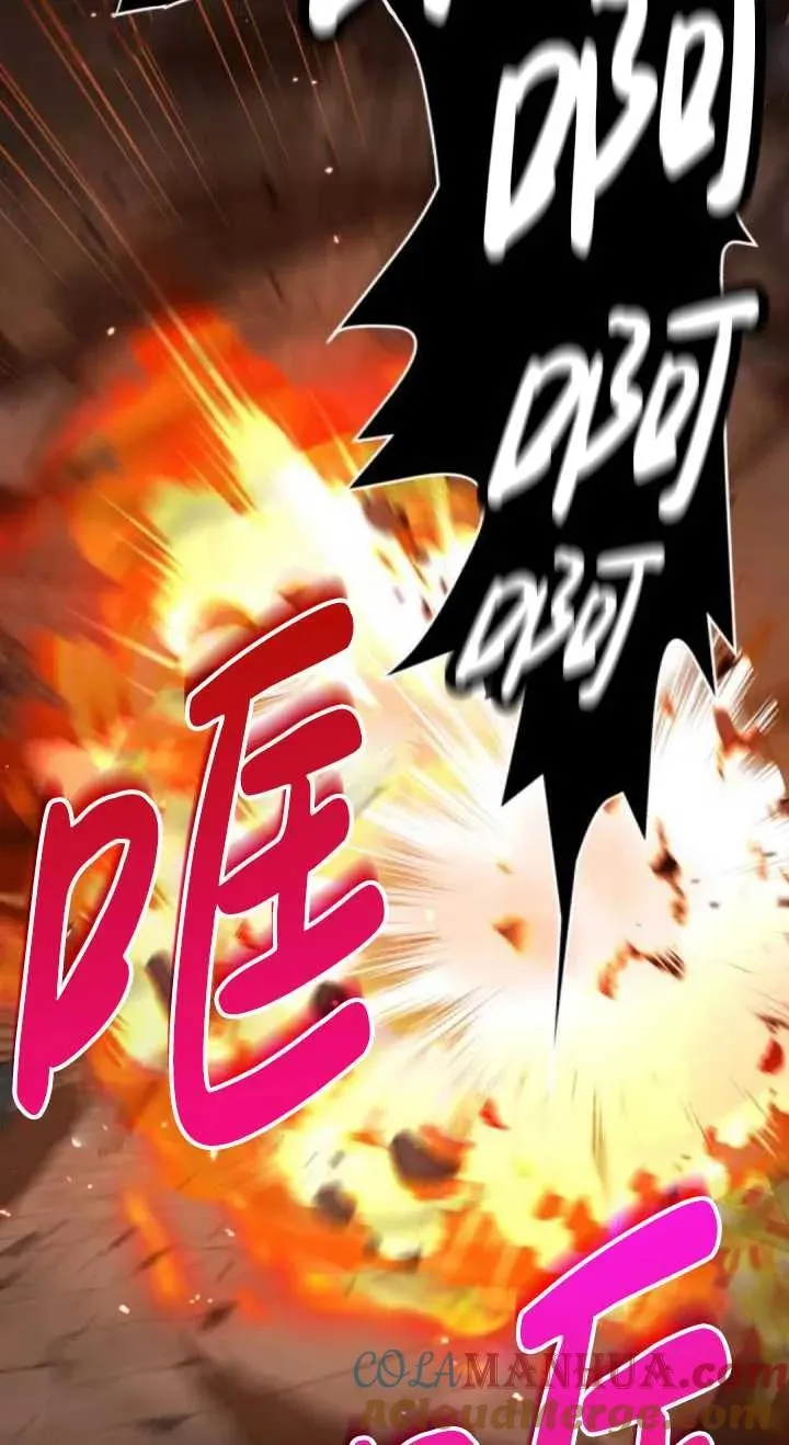 第38话56