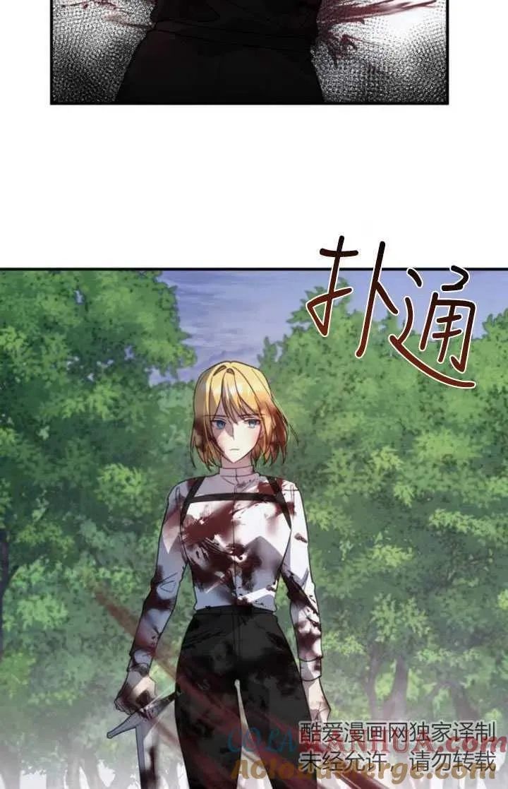 第05话12