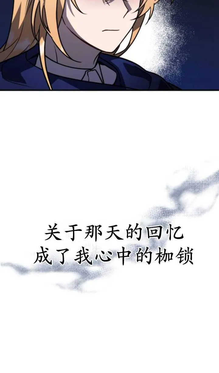 第28话59