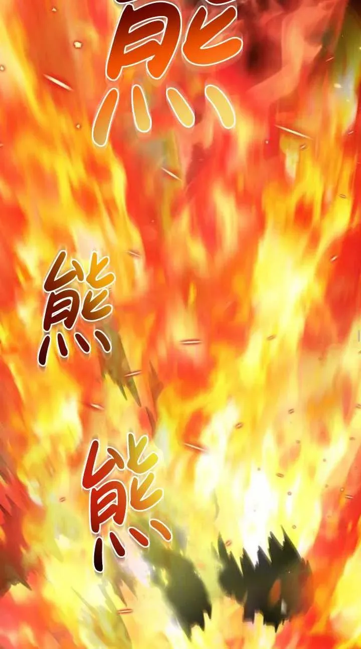 第39话49
