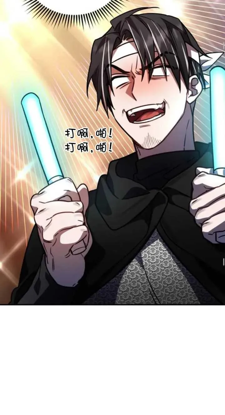 第43话59