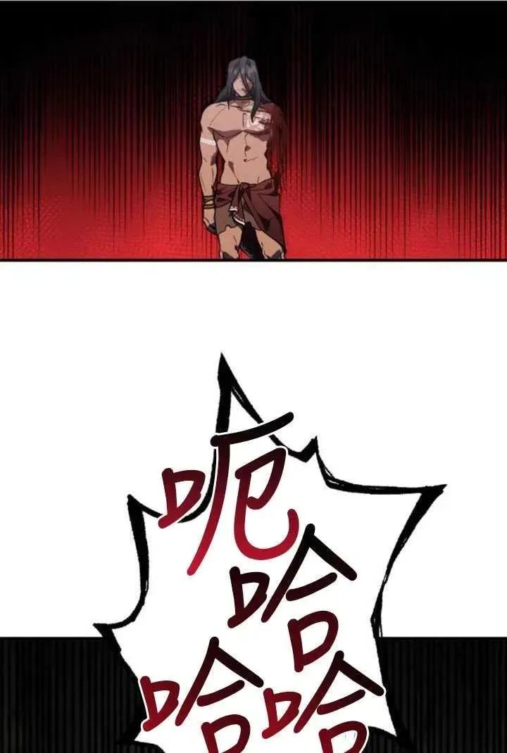 第09话47