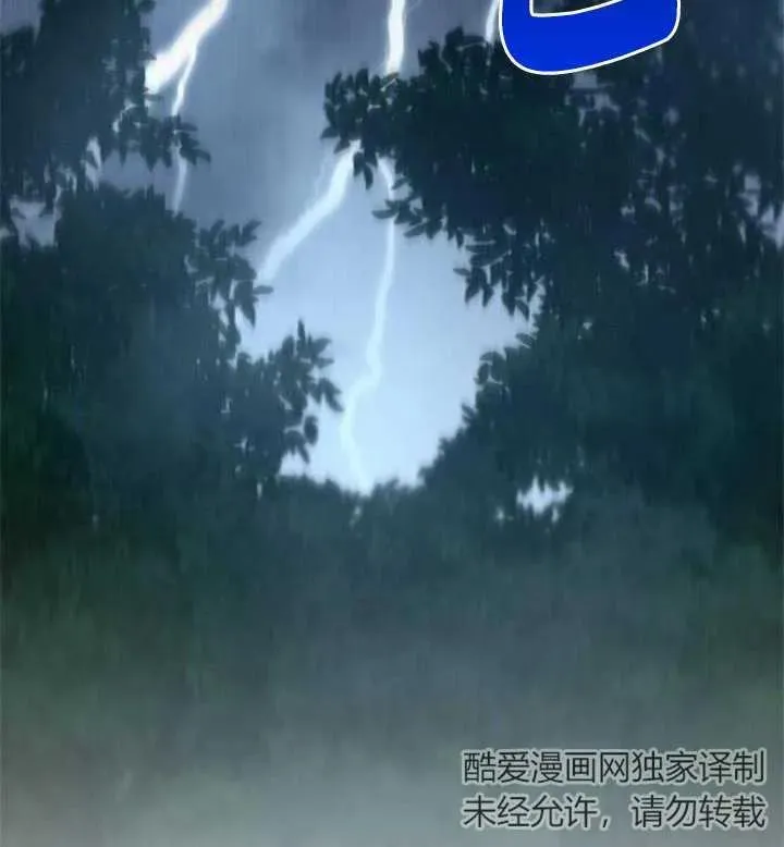 第49话118