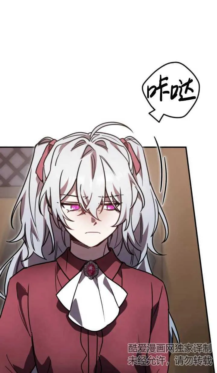 第21话34
