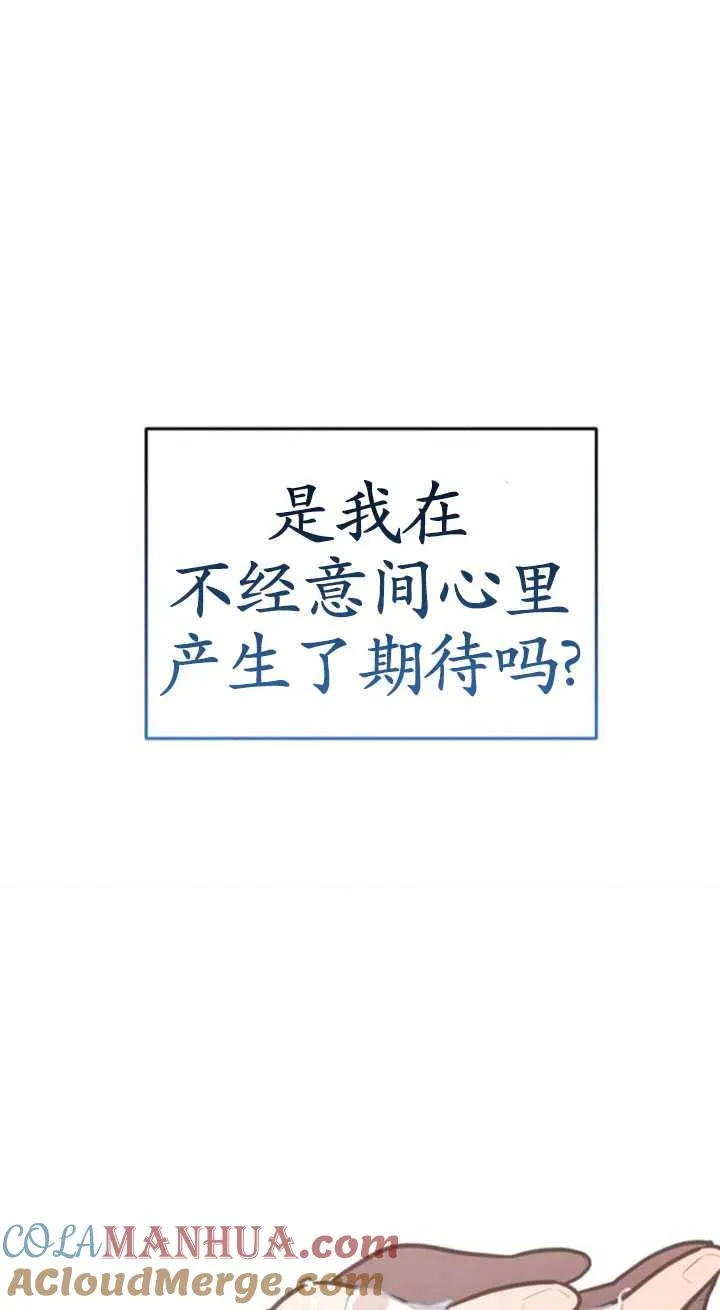 第31话40