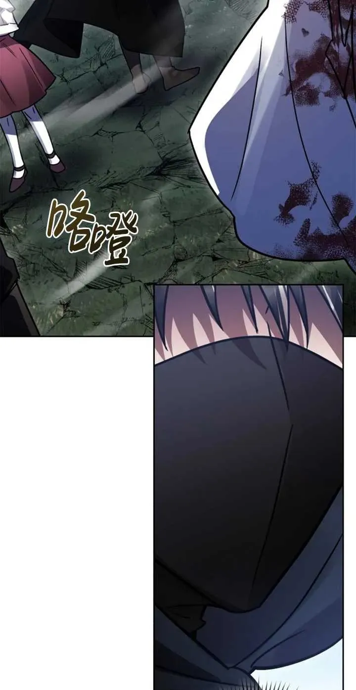 第56话43