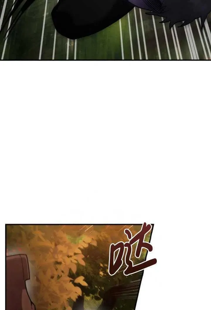 第23话43