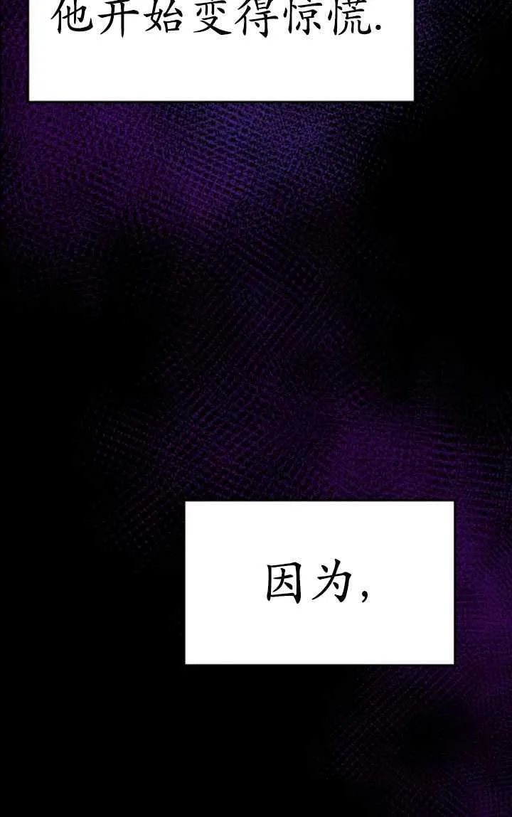 第29话1