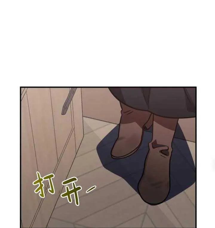 第33话47