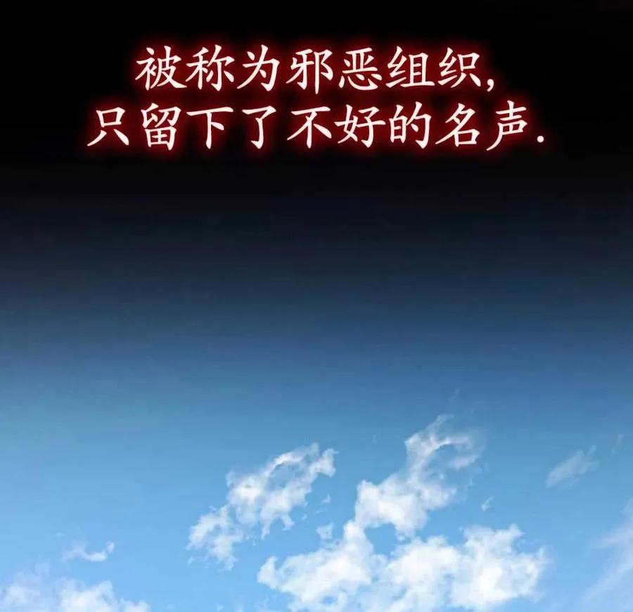 第01话6